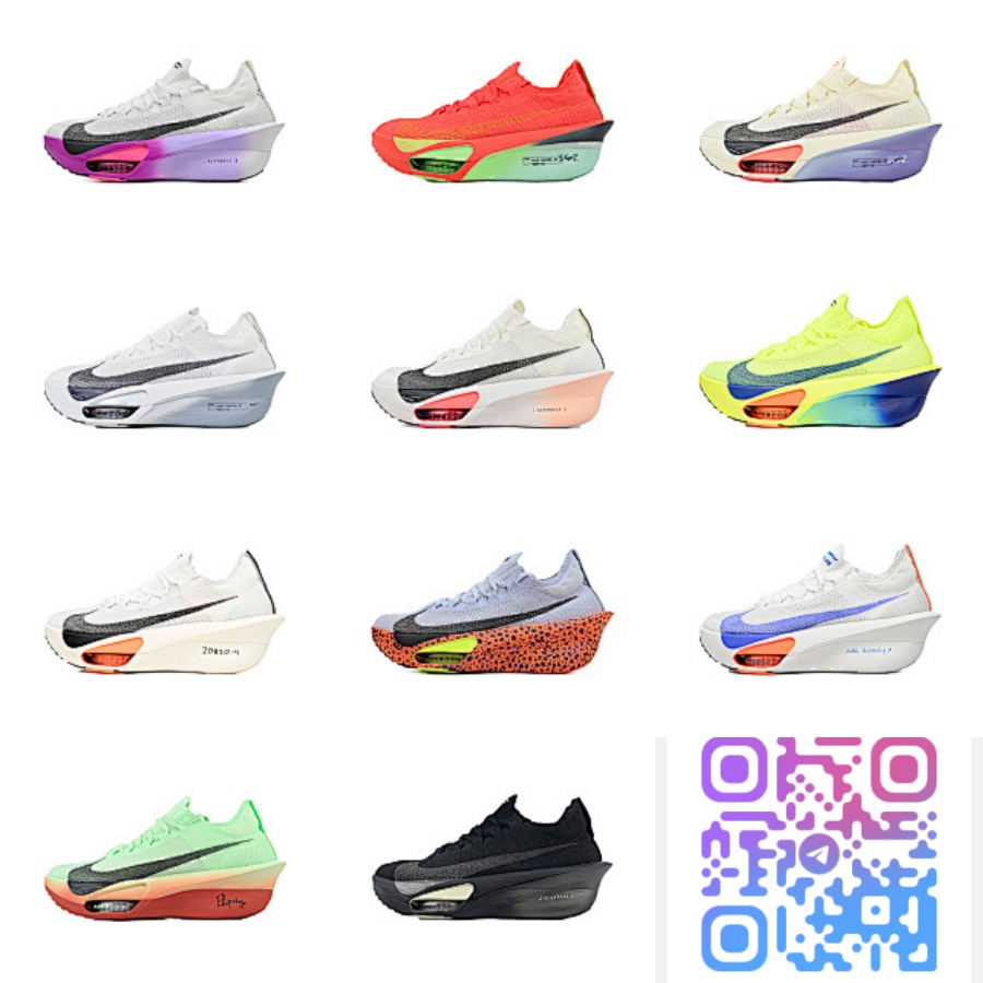 Nike  Air Zoom Alphafly N