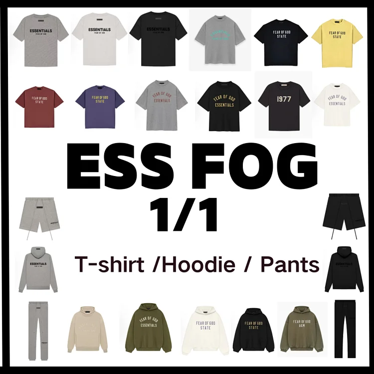  ESS